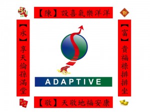 adaptive-logo-chinese-new-year-1