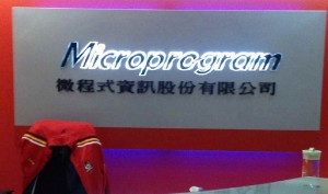 microprogram
